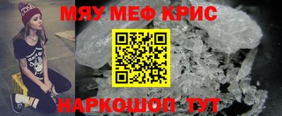 амф Малгобек