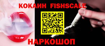 амф Малгобек