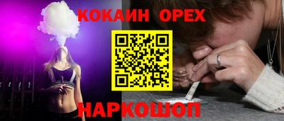 мет Лесосибирск