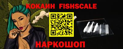 мет Лесосибирск