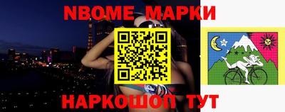 амф Малгобек