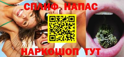 амф Малгобек