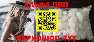 мет Лесосибирск