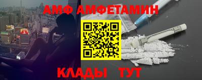 мет Лесосибирск