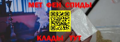 винт Ликино-Дулёво