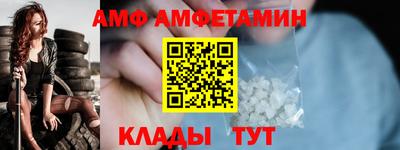 прущие крисы Малоярославец