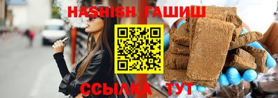 MESCALINE Мариинск