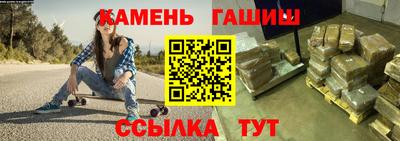 мет Лесосибирск