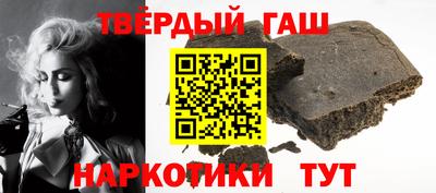 эйфоретик Ливны