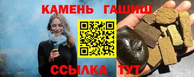 прущие крисы Малоярославец