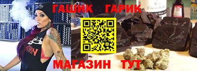 винт Ликино-Дулёво