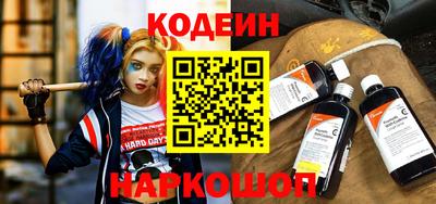 мет Лесосибирск